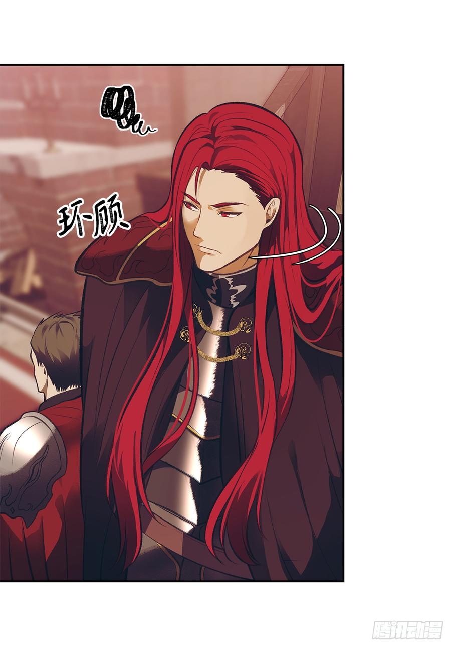 46.登塔前的试炼3