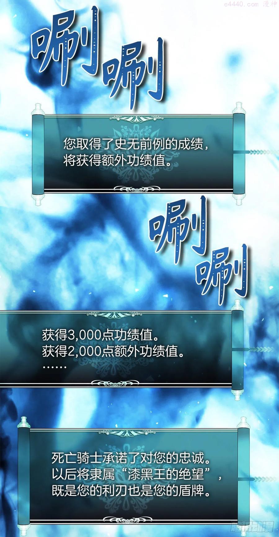 96.出发前的最后训练2