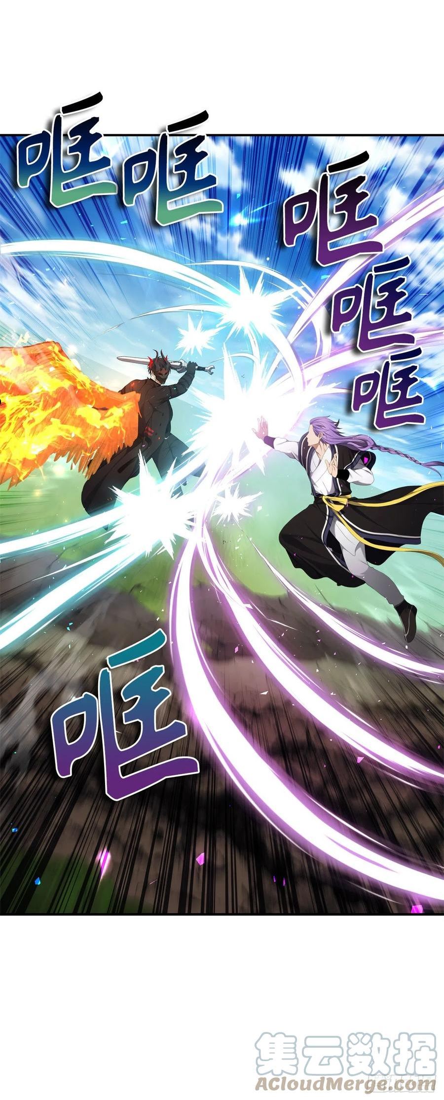 127.属于自己的路3