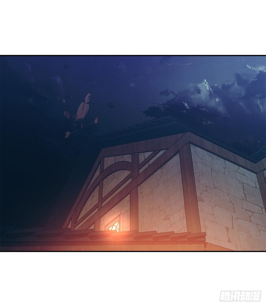 46.登塔前的试炼1