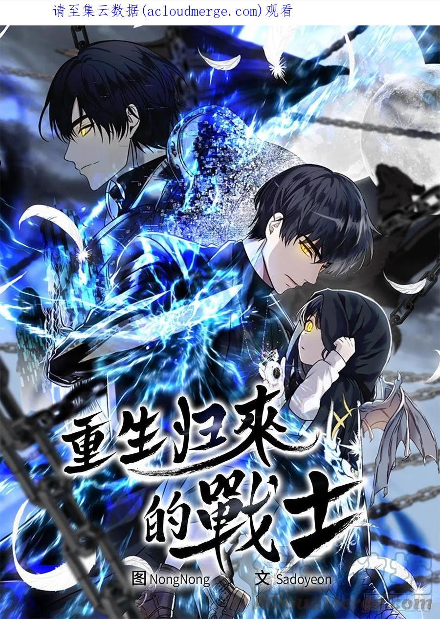 127.属于自己的路0