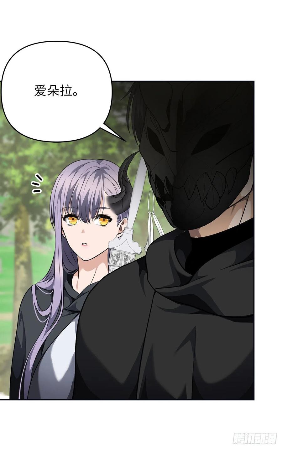 74.挑战路上的良师益友4