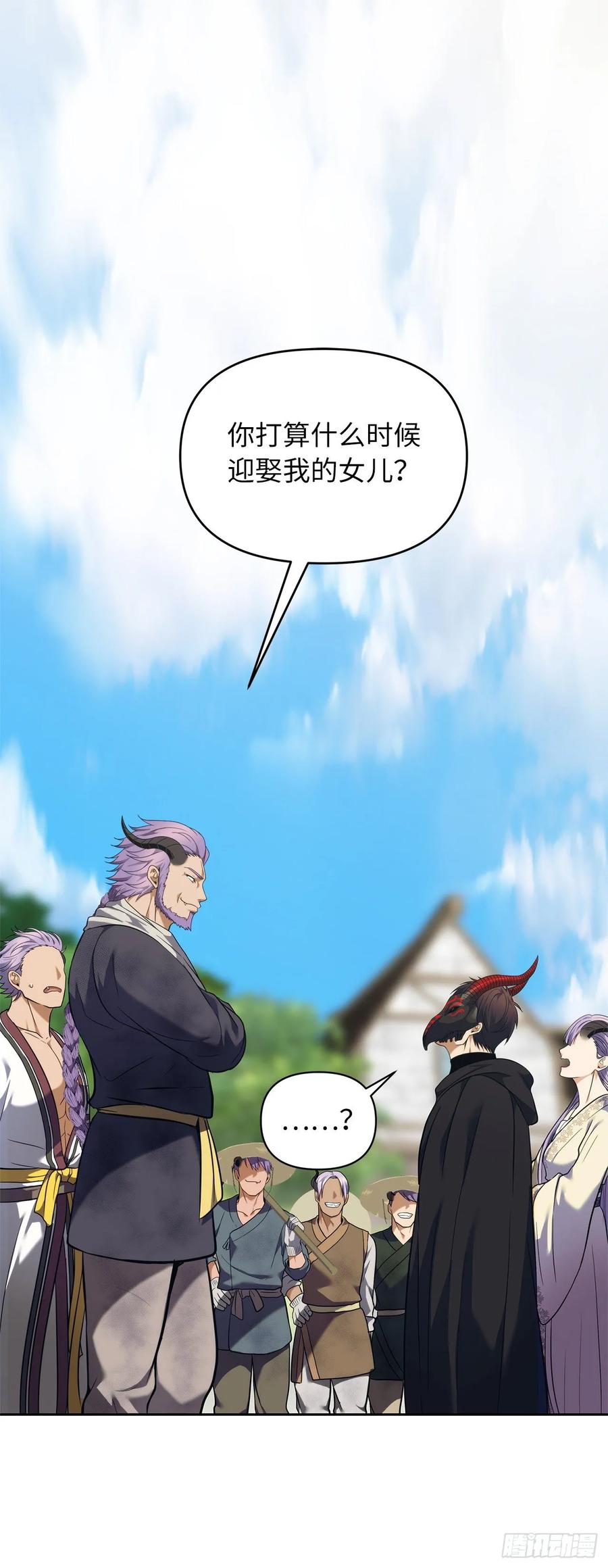 62.证明实力的宣战1