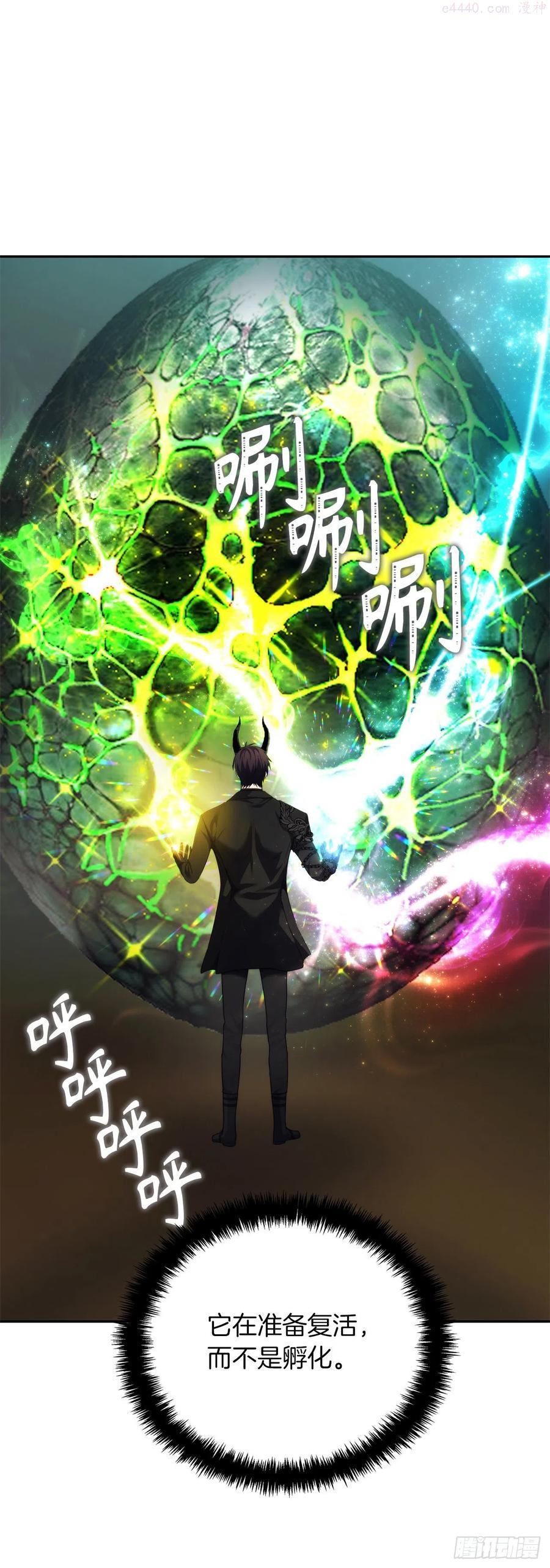 92.我不是你要找的那个人1