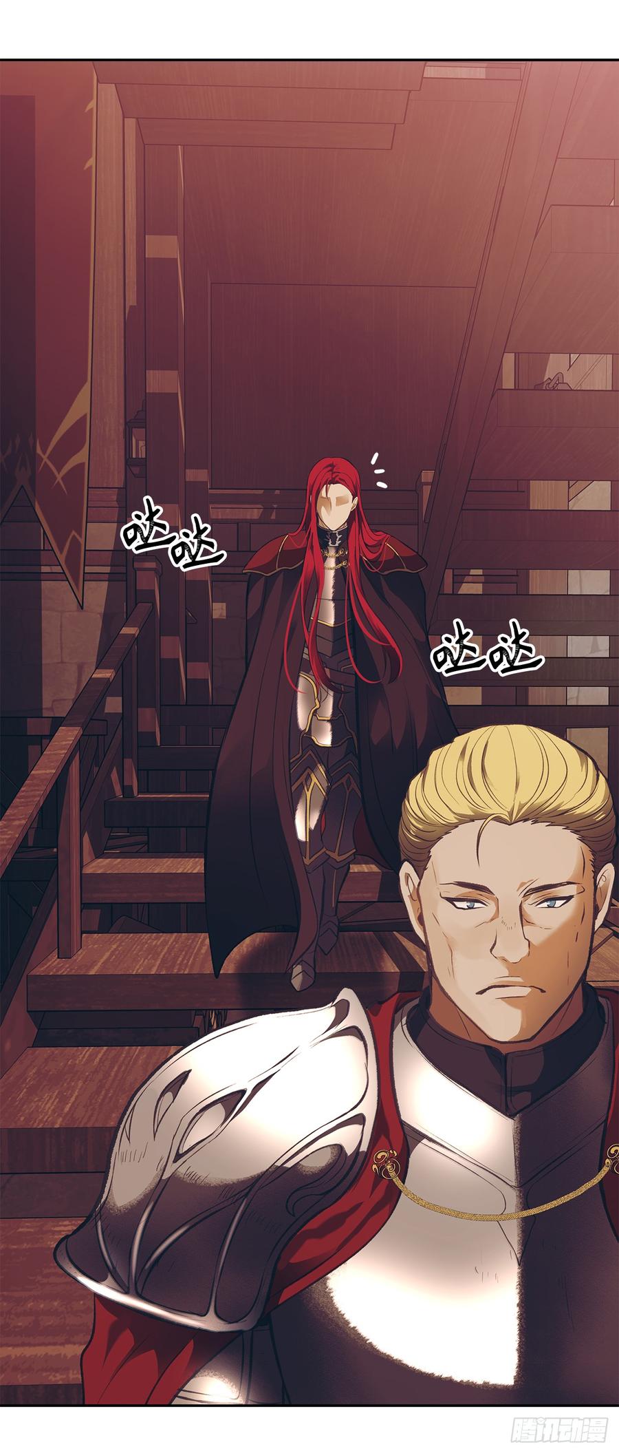 46.登塔前的试炼2