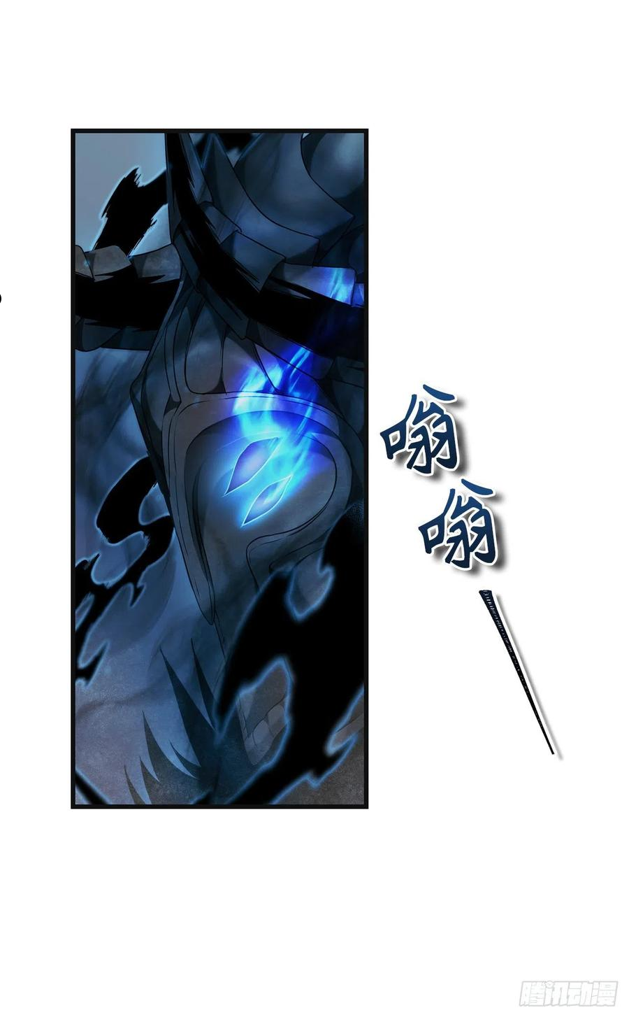 113.令人趋之若鹜的力量4