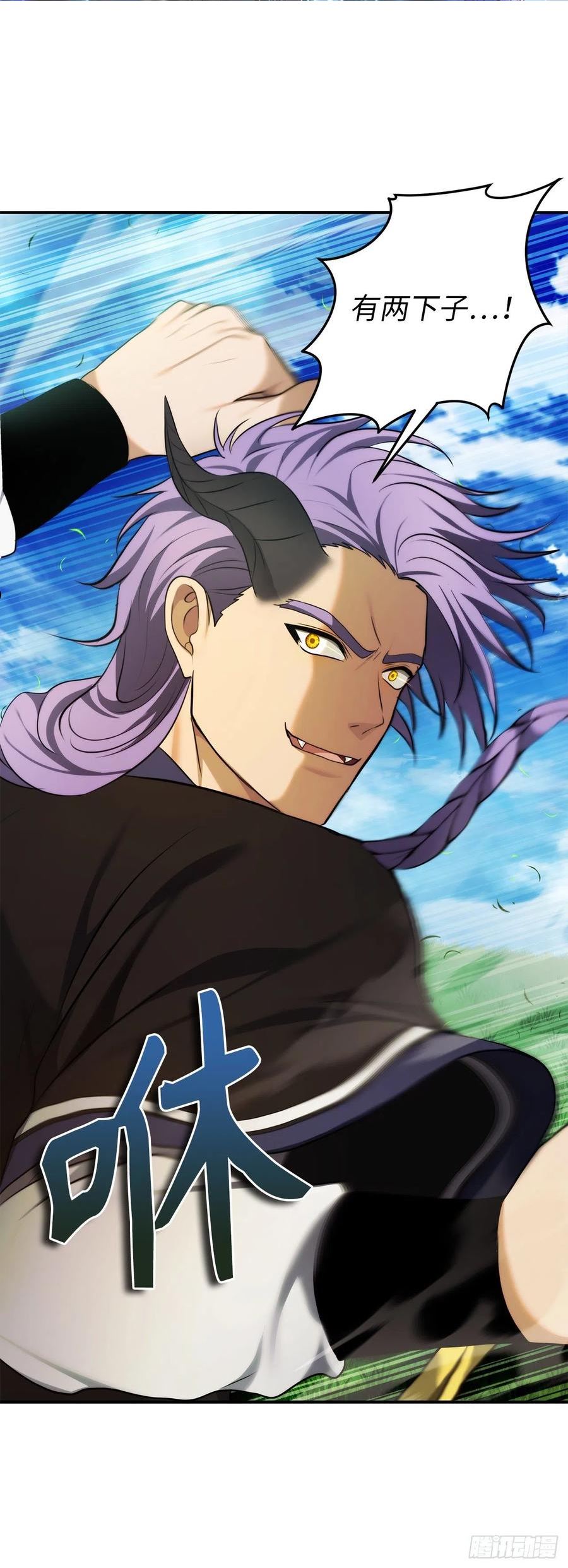 127.属于自己的路1