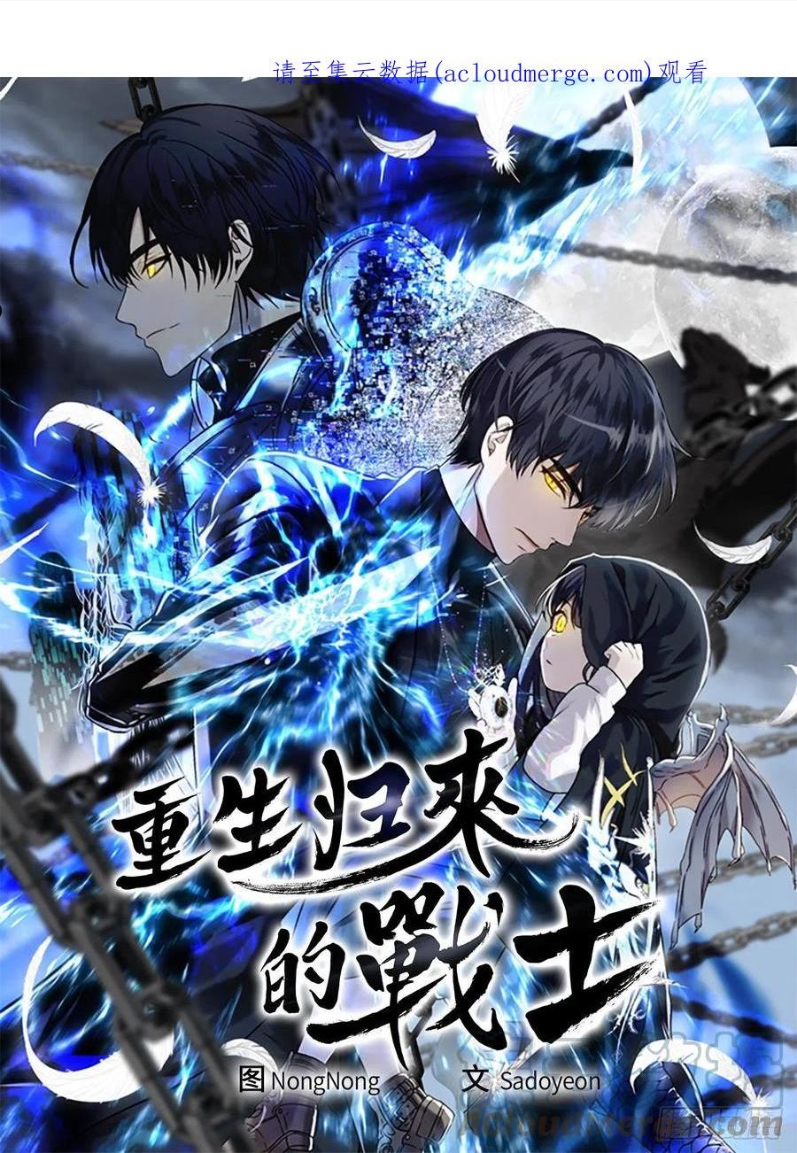 123.弟弟的幻影0