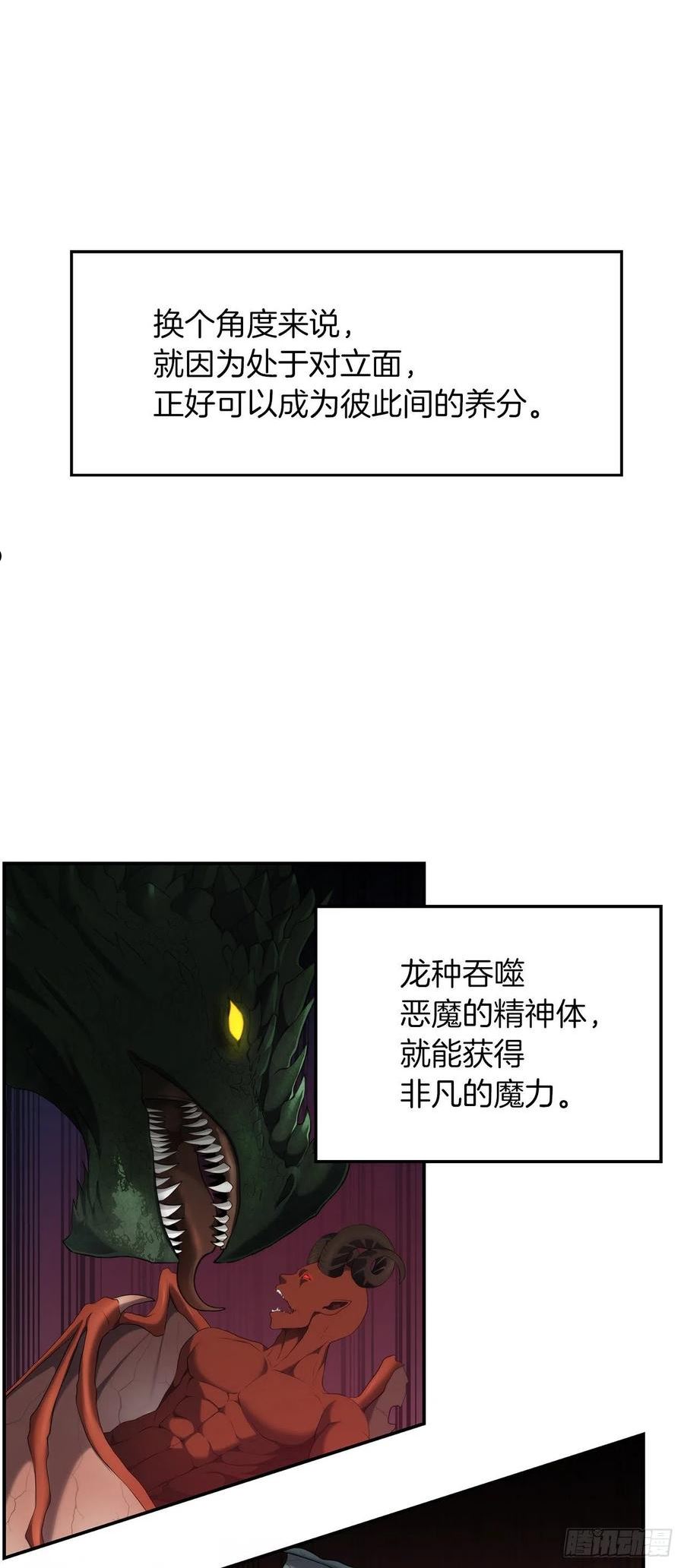 131.原来他是个女儿奴？2