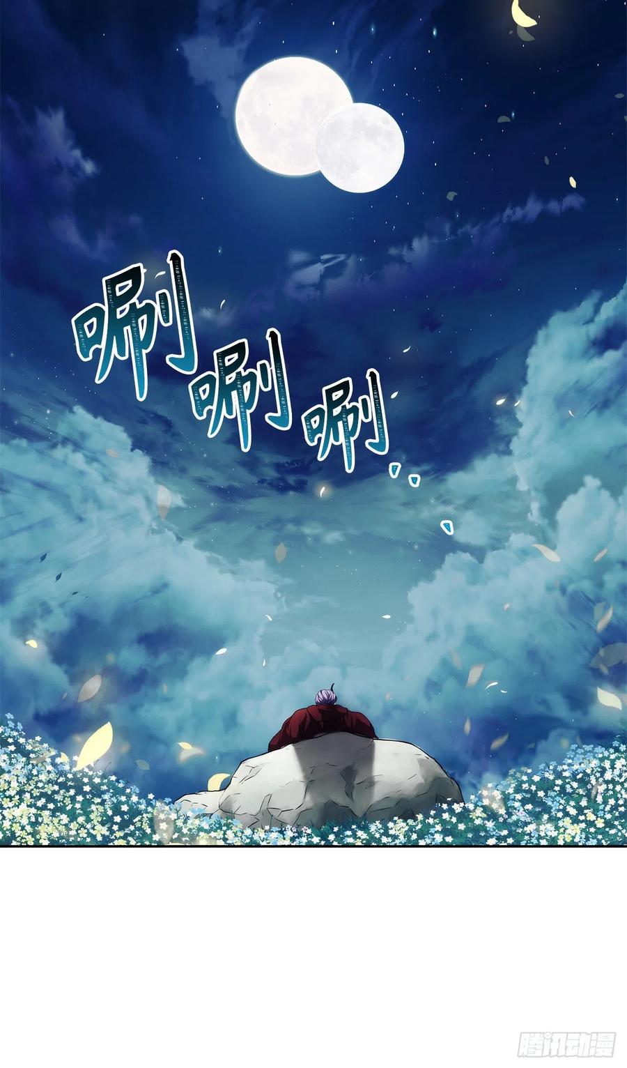 69.武王亲自教学2