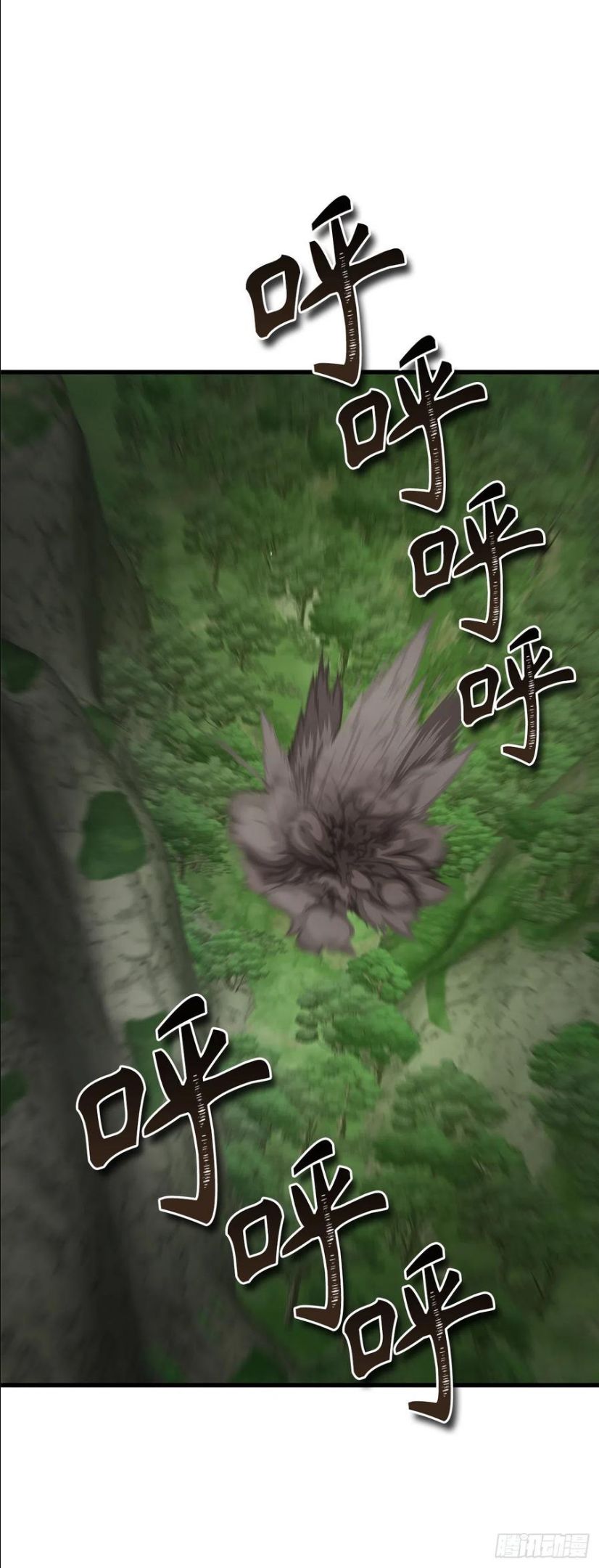 109.登上达人境界1