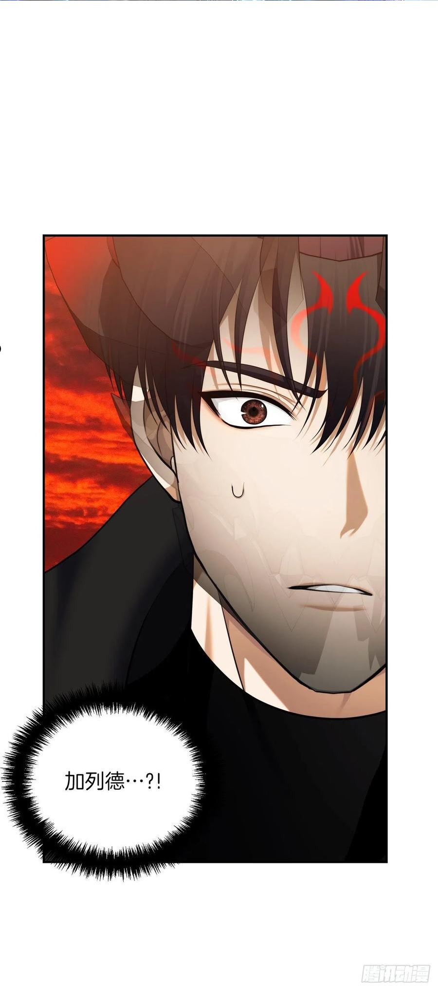 重生归来的赵振国第8章漫画,129.被保护起来的孩子2图