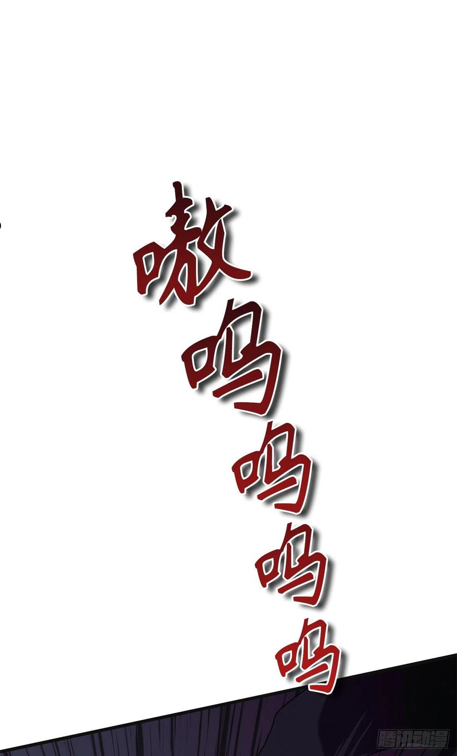 113.令人趋之若鹜的力量1