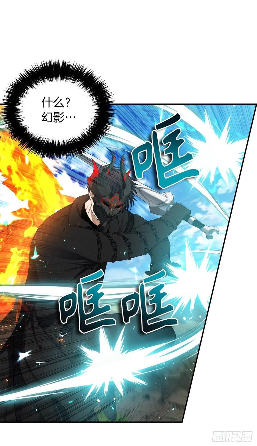 127.属于自己的路4