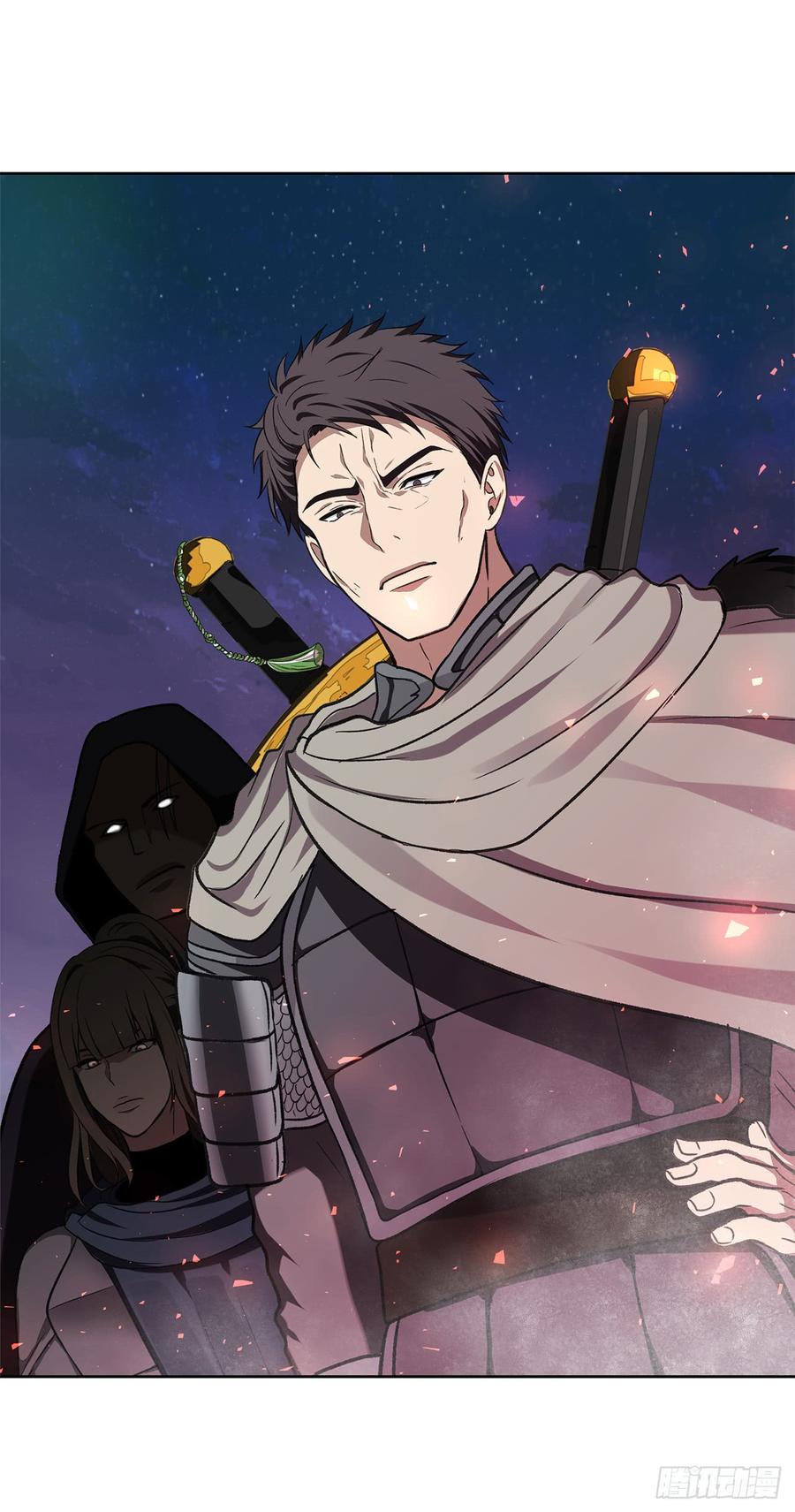 重生归来的赵振国第8章漫画,30.给弟弟的第一份礼物2图