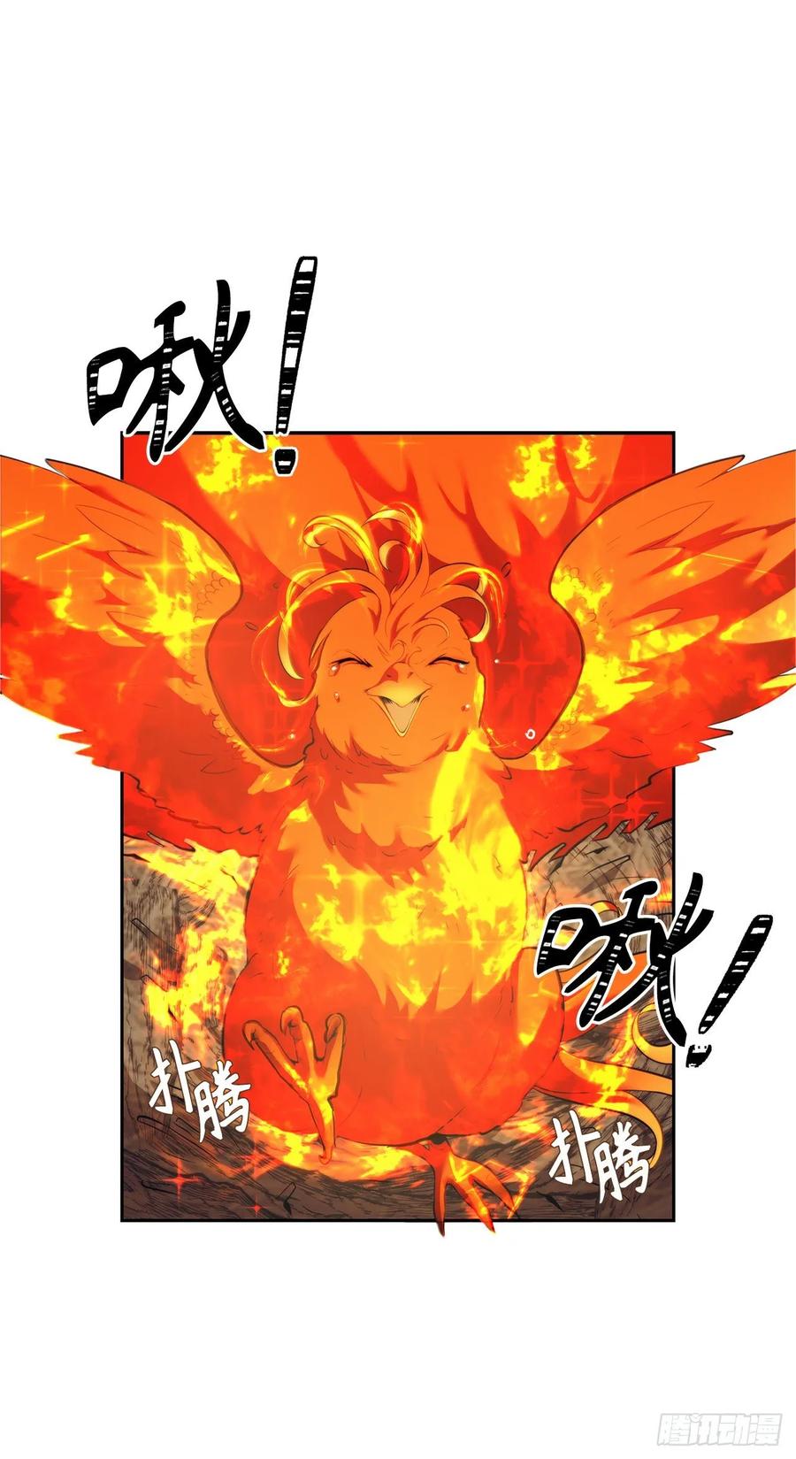 重生归来的战士全集免费观看漫画,60.我没有梦想…2图