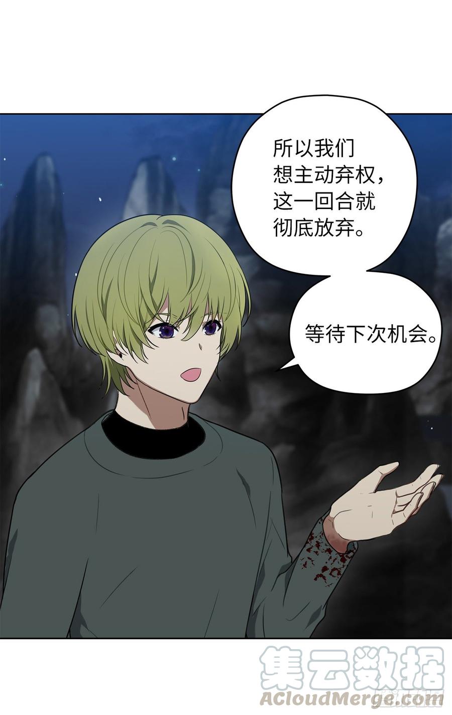 33.独闯的极致快乐4