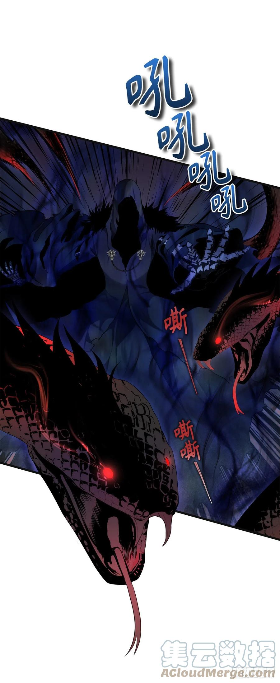 113.令人趋之若鹜的力量3