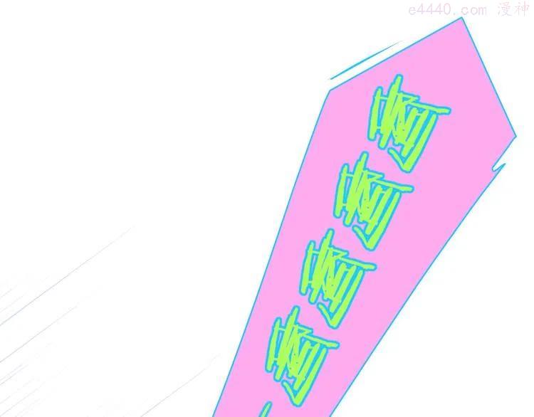 兄弟篇 吃醋啦0