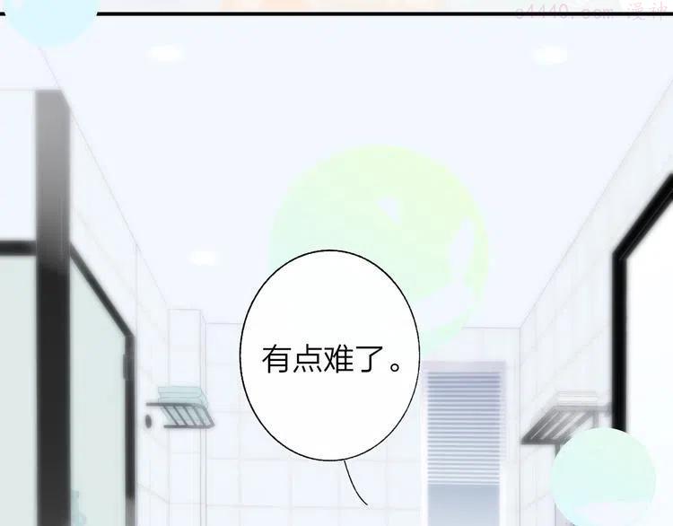 兄弟篇 世界上最温柔的哥哥3