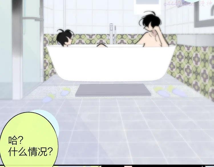 兄弟篇 世界上最温柔的哥哥4