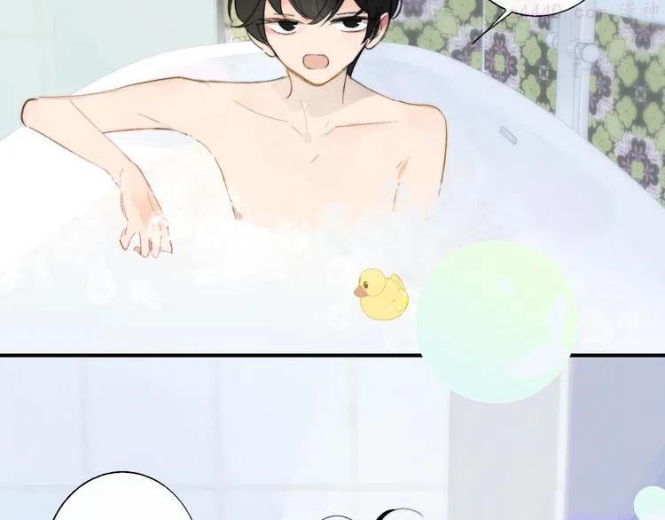 兄弟篇 世界上最温柔的哥哥1