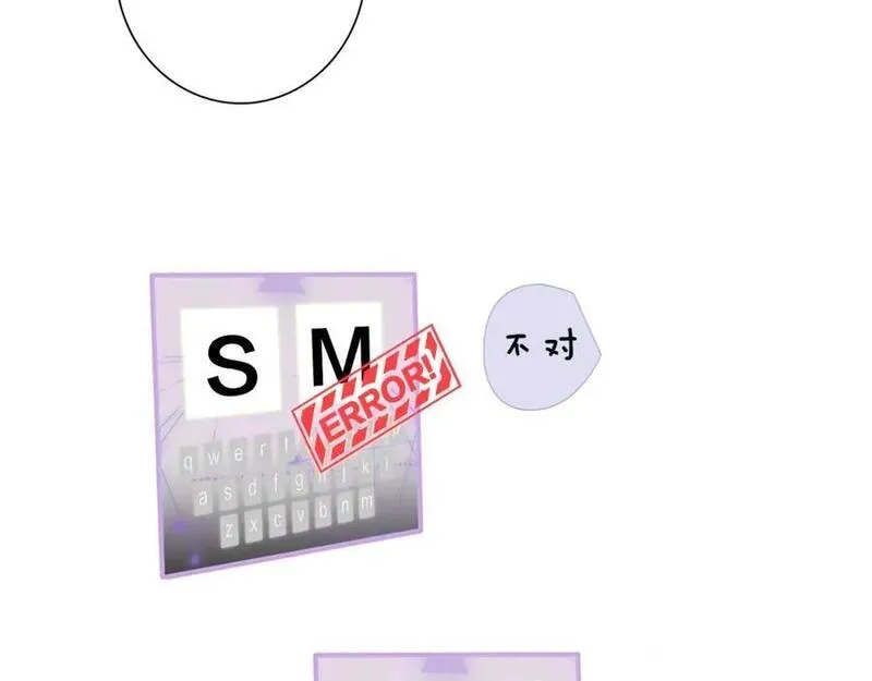 第63话 最后的密码1