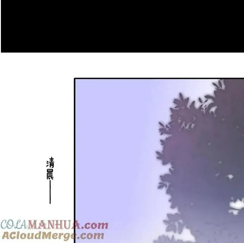 第58话 我要帮他0