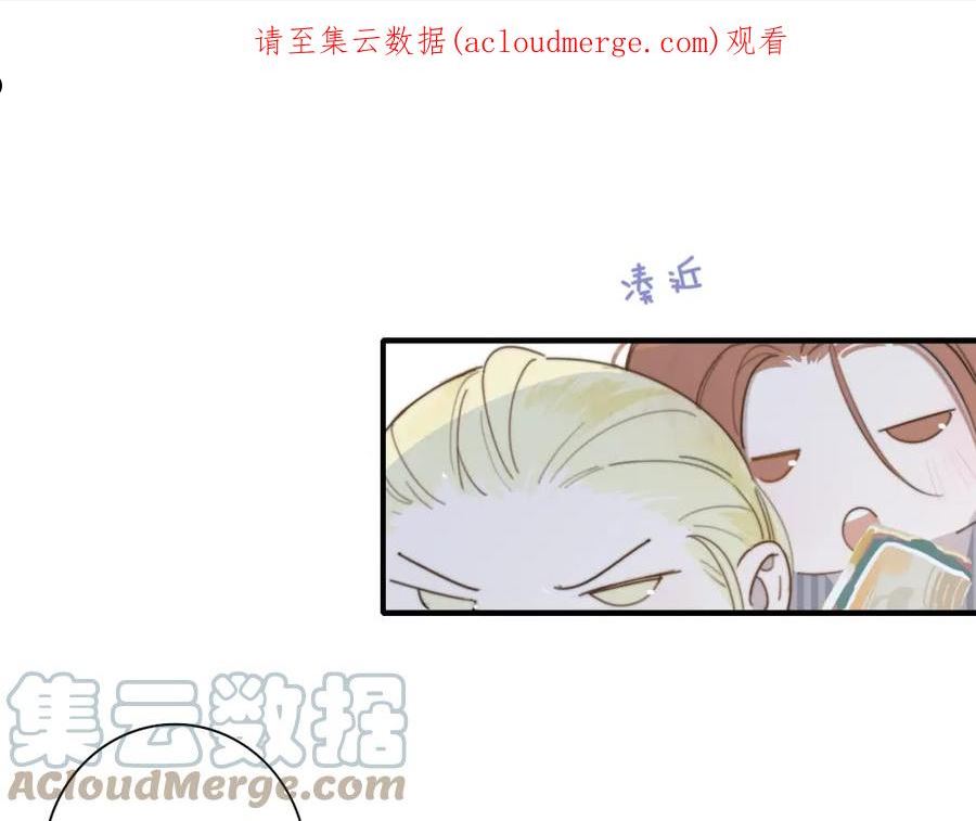 第33话 影响你的人生0