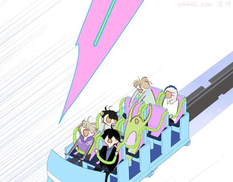 兄弟篇 吃醋啦1