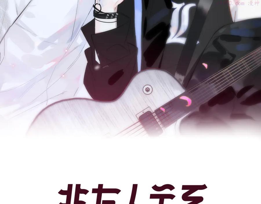 后记（上）各自的生活1