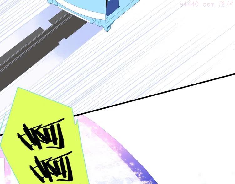 兄弟篇 吃醋啦2