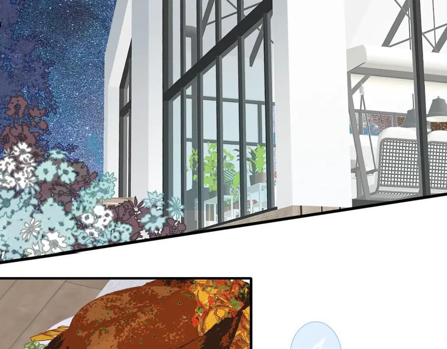 第24话 他和很多人约会！2