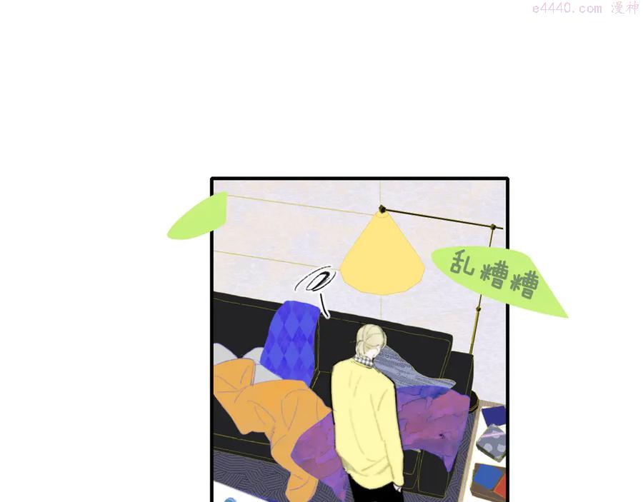 后记（上）各自的生活4