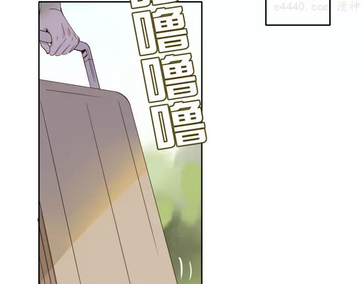 第36话 配对成功？1