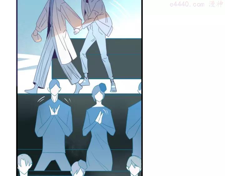 第34话 埋了吧！2