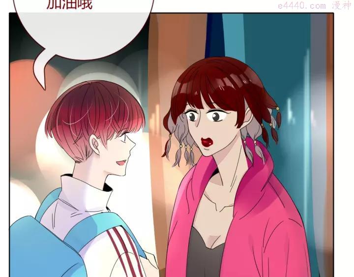 第18话 死里逃生1