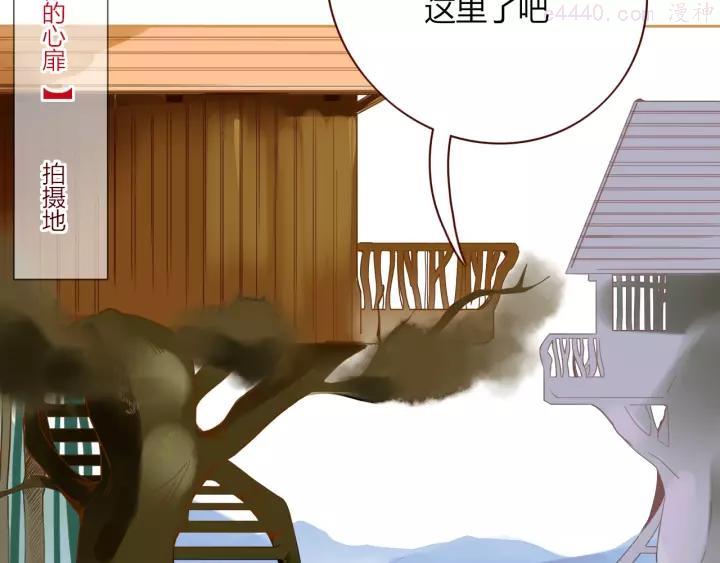 第36话 配对成功？3