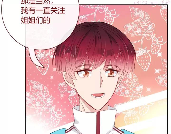 第18话 死里逃生3