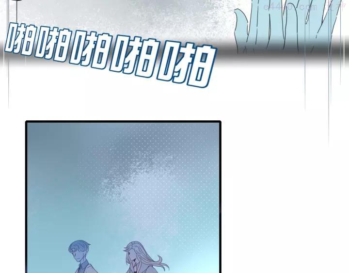 第34话 埋了吧！1