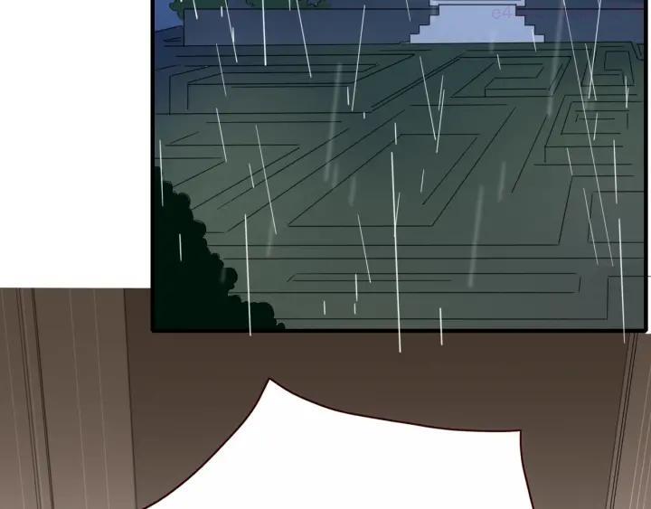 第3话 首领的小秘密2