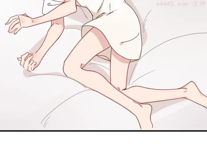 第3话 首领的小秘密4