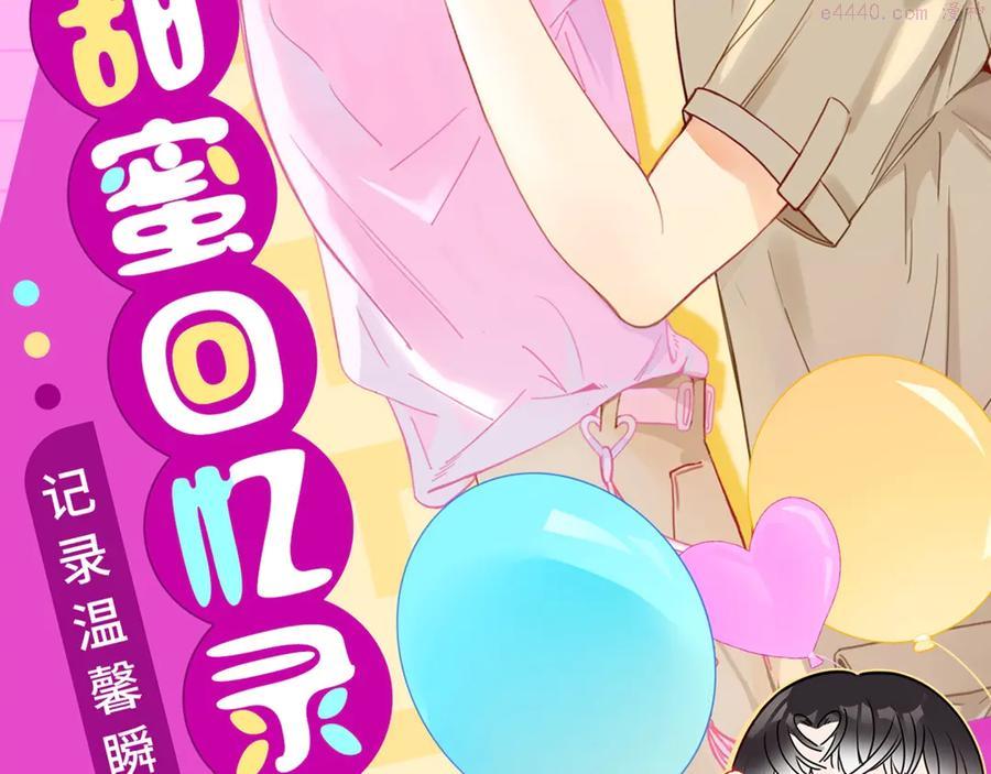 周边上新篇：一起记录生活点滴1