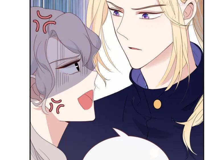 第21话 和五皇子有个约会4