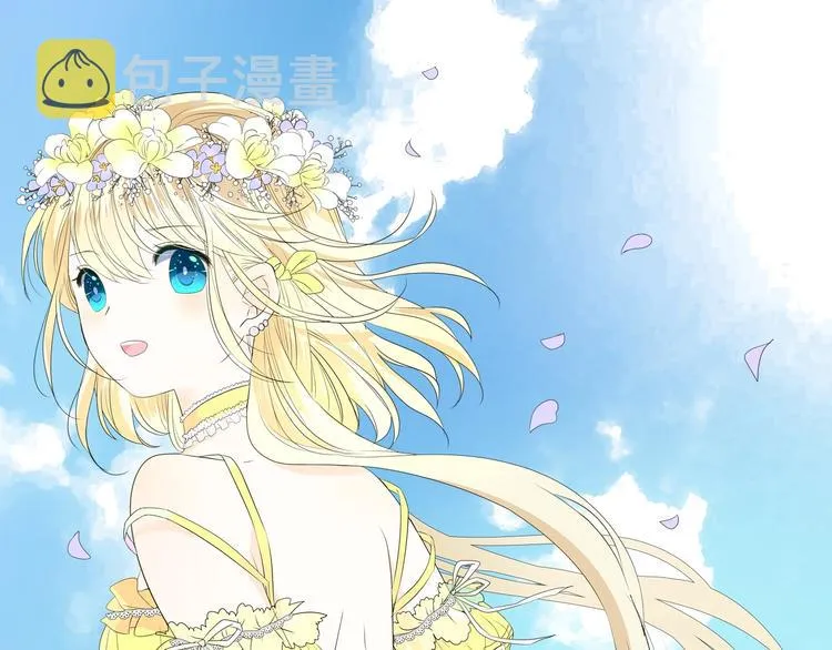 第2话 远道而来的贵宾0