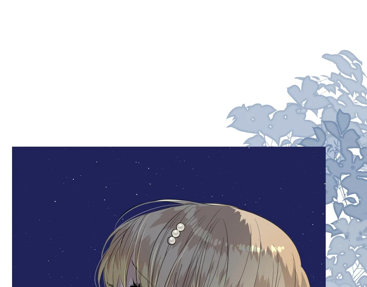 第二季 22 出逃3