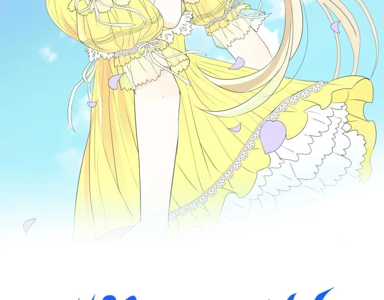 第2话 远道而来的贵宾1