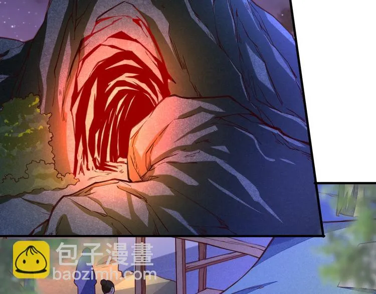 第18话 跌入阴谋4