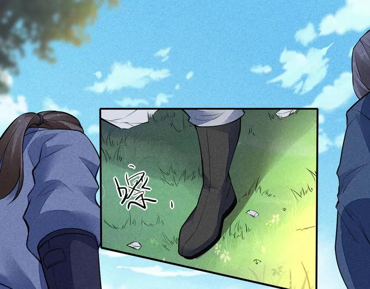 第16话 师兄你输了3