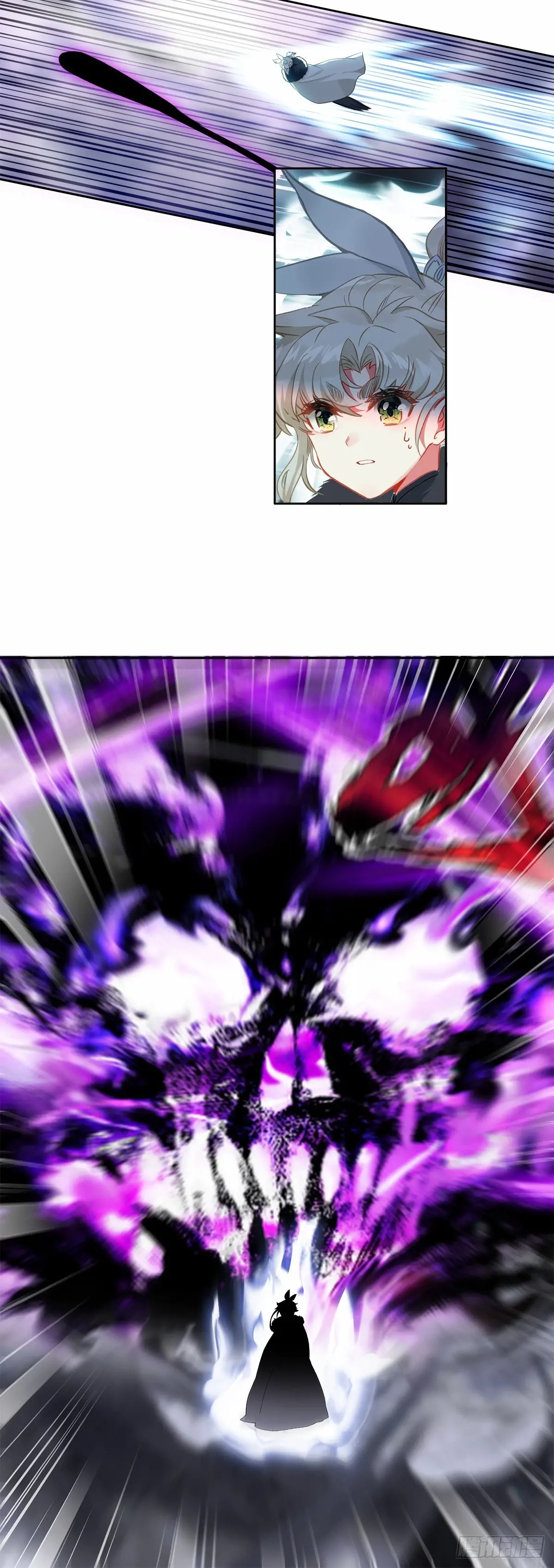 一念永恒动漫第三季漫画,战宋缺4图